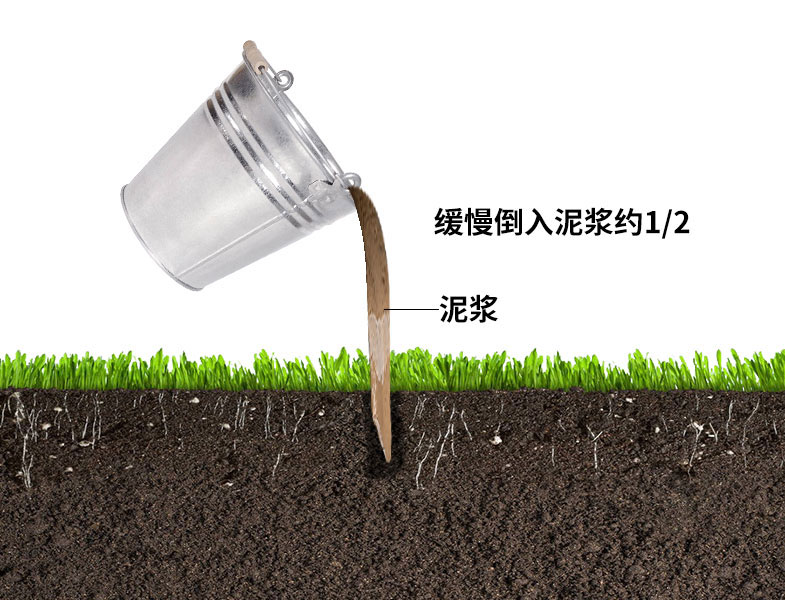 導(dǎo)管式土壤墑情測定儀安裝之倒入泥漿