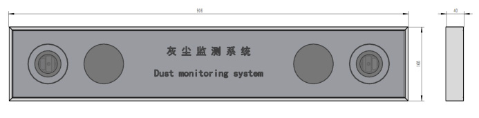 光伏電站灰塵監(jiān)測儀產(chǎn)品外觀尺寸